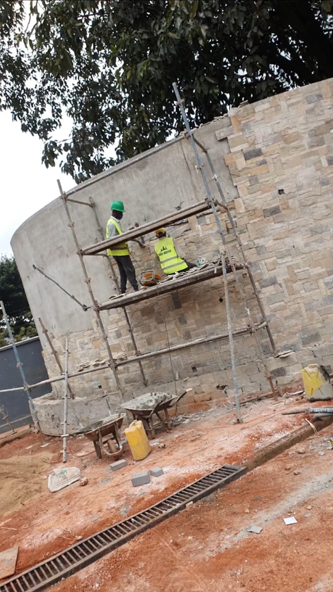 MTN Uganda Headquarters — view 5