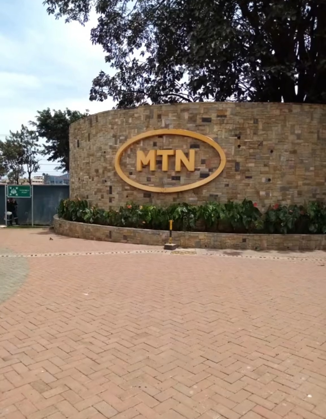 MTN Uganda Headquarters